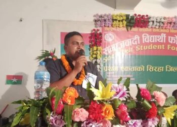 जिल्ला समन्वय समितिको निर्वाचनमा जसपाबाट सभापतिको उमेदवार दिनेश महतो हुने