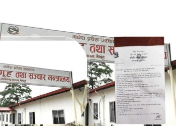 मधेश प्रदेशले आन्दोलन र जनयुद्धका सहिद परिवारलाई मासिक २१ हजार दिने