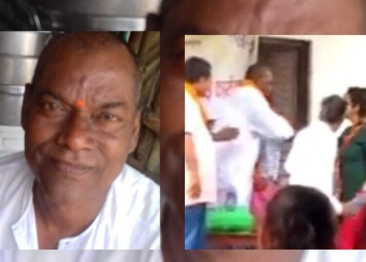 औरही गापा अध्यक्षको चर्तिकला, सार्बजनिक कार्यक्रममै शिक्षिका माथी दुर्व्यवहार