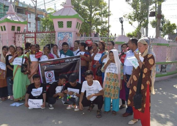 बलात्कार विरुद्धको अभियान लहानमा सिटि बजाएर घोषणा