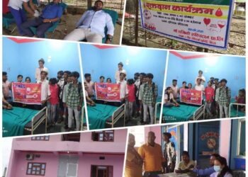 सिरहामा रक्तको अभाव संगै माँ धमिनी हस्पिटलद्वारा रक्त दान कार्यक्रमको आयोजना