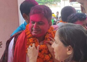 जसपाबाट जिल्ला समन्वय समितिको सभापतिमा महतो निर्वाचित