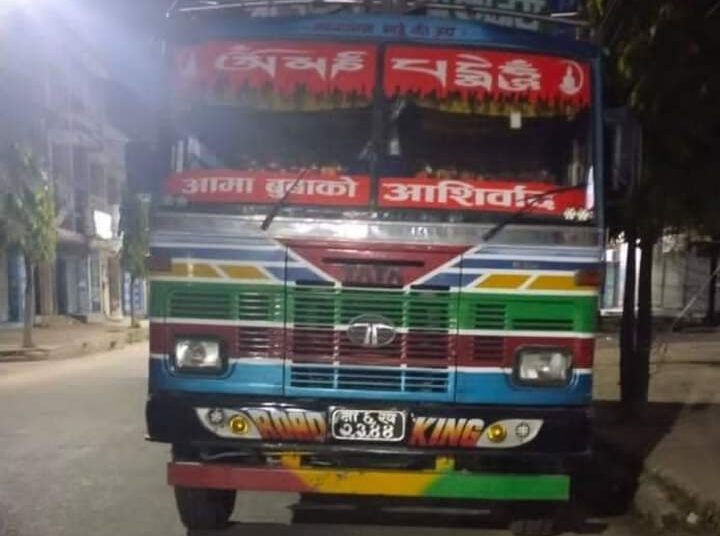 ६८ लाख भन्दा बढीका सामानसहित ट्रक नियन्त्रणमा