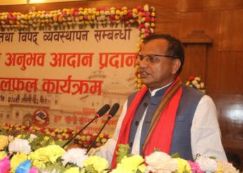 संघीयता कार्यान्वयनमा सातै प्रदेशलाई एकजुट हुन मुख्यमन्त्री राउतको आग्रह