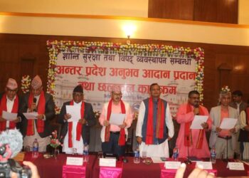 साउन महिना भित्र प्रहरी समायोजन गर्न संघ सरकारलाई प्रदेशका गृह (आन्तरिक) मन्त्रिहरुको अल्टिमेटम