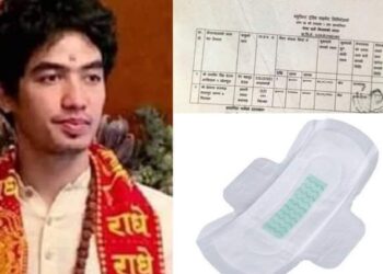 प्रधानमन्त्री पुत्रलाई पोस्न स्यानेटरी प्याडमा छुट