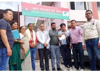 समाजवादी विद्यार्थी युनियनको केन्द्रिय अध्यक्षमा रमेश यादव