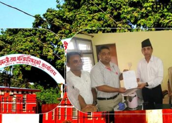 छोरी शिक्षा बिमा पुनः शुरु