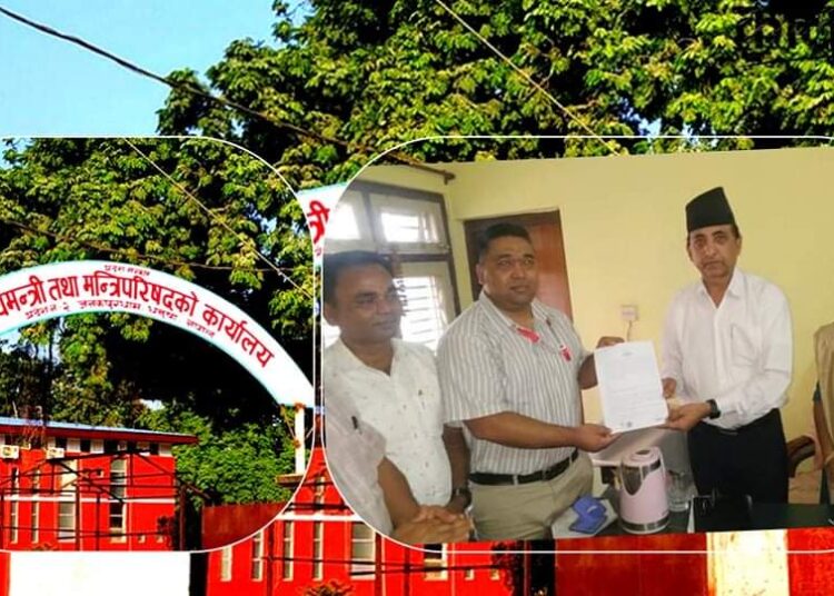 छोरी शिक्षा बिमा पुनः शुरु