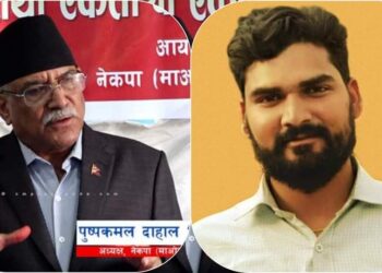 संसदीय चुनावमा प्रचण्ड विरुद्ध युवा नेता पुजन मौवारको उम्मेदवारी घोषणा