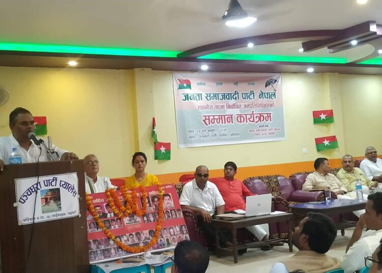 राजनीतिक लोकतन्त्रले मात्र आमुल परिवर्तन सम्भव छैन : उपेन्द्र यादव