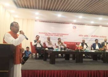 उद्योग मैत्री वातावरण, समृद्धिको आधार: मुख्यमन्त्री राउत