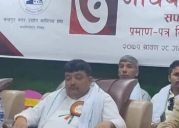 सार्वजनिक कार्यक्रममै खेलकुद मन्त्री साह निदाए