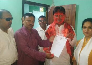 जसपा प्रदेश सचिवमा जितेन्द्र