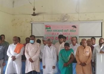 धनुषामा जसपाको चुनावी अभियान तीब्र धमाधम कमिटीहरुको पुनर्गठन
