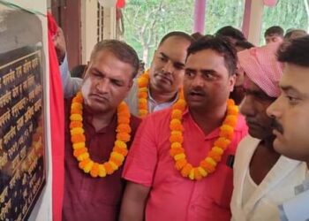 प्रदेश सांसद यादवद्वारा सामुदायिक भवनको समुद्घाटन