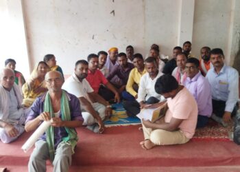 जसपाको धनुषा क्षेत्र न २ `ख´ को क्षेत्रीय बैठक सम्पन्न