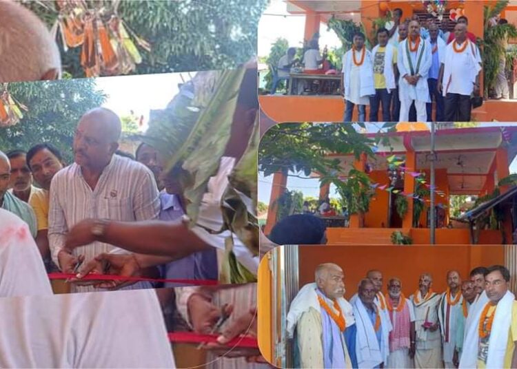 प्रमुख सचेत यादवद्वारा राम जानकी मन्दिर उद्घाटन