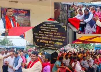 मुख्यमन्त्री राउतद्वारा सडक शिलान्यास