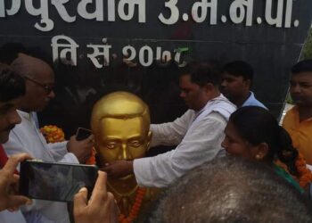 चलु जनकपुर, भरु जनकपुर घटनाको शहीदलाई जसपा अध्यक्ष यादवको श्रद्धाञ्जली