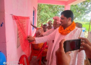 पुर्व राज्यमन्त्री कुशवाहाले गरे सामुदायिक भवन उद्घाटन