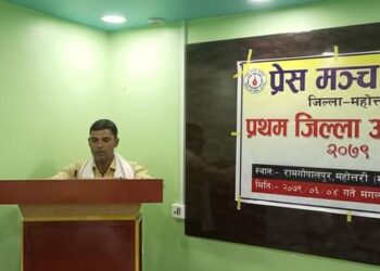 प्रेस मञ्च नेपाल महाेत्तरीकाे अध्यक्षमा यादव