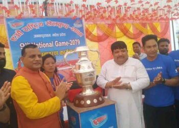 मुख्यमन्त्री राउतले जनकपुरमा गरे नवौ राष्ट्रिय खेलकुद २०७९को ट्रफी अनावरण
