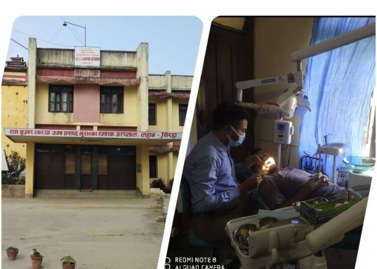 लहान सरकारी अस्पतालमा दातका विशेषज्ञ द्वारा उपचार हुँदै