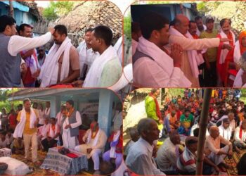 महोत्तरी विभिन्न पार्टी परित्याग गरि सयकडाै नेता जसपामा