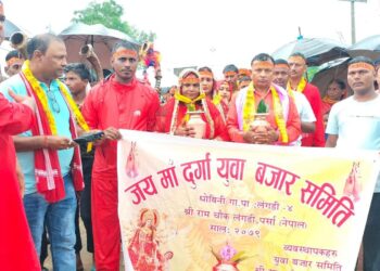 माता दुर्गा भवानीको लंगडी चौक बाट निस्कयो जलयात्रा