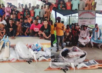 पुर्व राज्यमन्त्री कुश्वाहाले गरे क्रिकेट खेलाडीलाई १ लाखको सामग्री वितरण