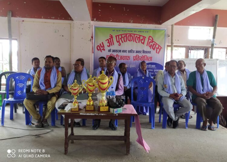 सृजना सामुदायिक पुस्तकालय द्वारा निजि तथा सामुदायिक बिधालय बीच बृहत हाजिरी जवाफ