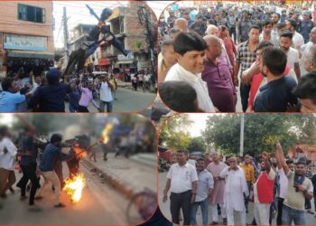जसपाद्वारा जनकपुरमा राष्ट्रपतिको पुत्ला दहन