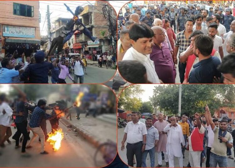 जसपाद्वारा जनकपुरमा राष्ट्रपतिको पुत्ला दहन