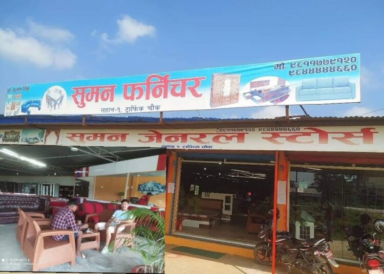 सुमन फर्निचरले ल्याईयो फर्निचर बिक्रीमा विशेष छुटको अफर