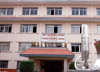 ८४ वटा सञ्चार माध्यममा आचारसंहिता प्रतिकूल सामग्री पाइएको आयोगको भनाइ