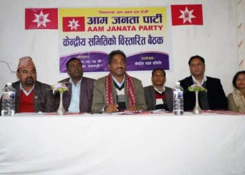 प्रभु साहले गठन गरे ‘आम जनता पार्टी’, पार्टीभित्र को–को अटाए ?