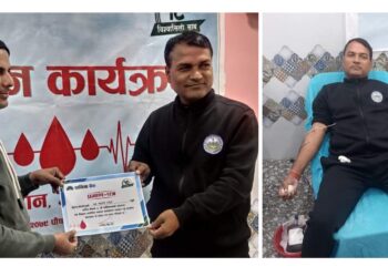 प्रदेश सांसद यादवद्वारा रक्तदान गरेर कार्यक्रमको शुभारम्भ