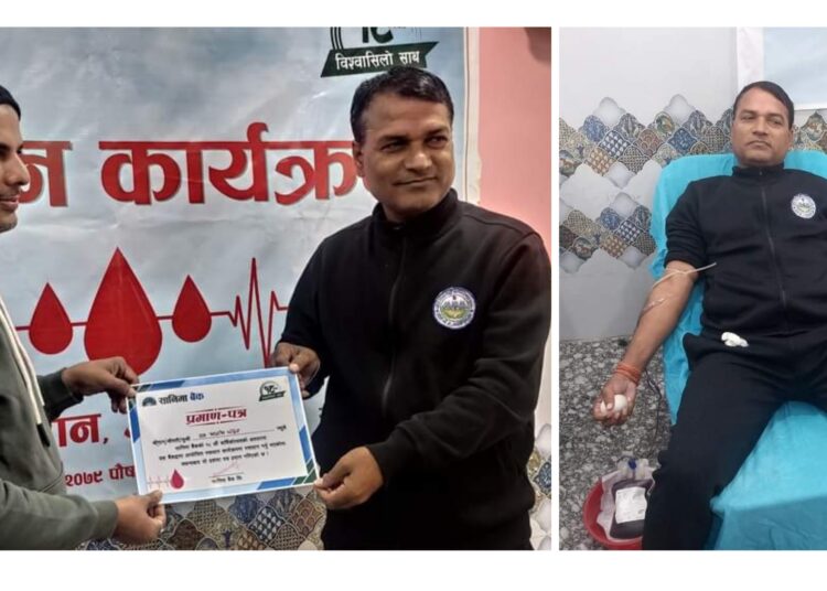 प्रदेश सांसद यादवद्वारा रक्तदान गरेर कार्यक्रमको शुभारम्भ