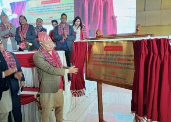 प्रभु र सेन्चुरी बैंकले थाले एकीकृत कारोबार