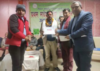 नेपाल आयुर्वेद स्वास्थ्यकर्मी समाज मधेश प्रदेश अध्यक्षमा रामछबिला राय