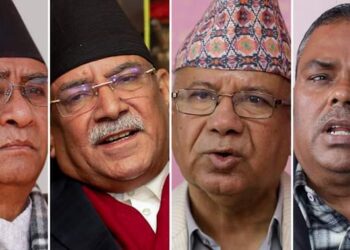 प्रचण्डले बदले गठबन्धन राष्ट्रपतिमा कांग्रेसलाई समर्थन गर्ने ८ दलको निर्णय
