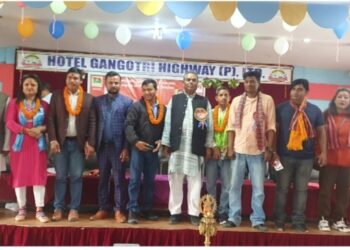 जसपा चितवन जिल्ला अध्यक्षमा मुस्तफा अली