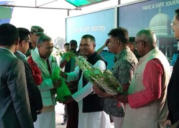 उपराष्ट्रपति यादवलाई जनकपुरधाममा भव्य स्वागतयोग्य