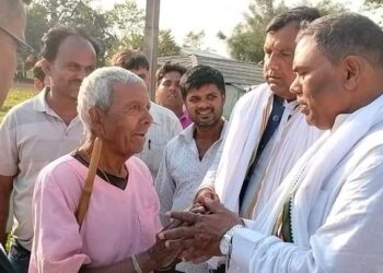 संघीयता र लोकतन्त्र जोगाउन परिवर्तनको पक्षमा मतदान गर्न उपेन्द्र यादवको आग्रह