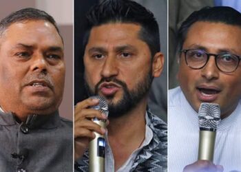 उपनिर्वाचनबाट भएका सांसदहरुको शपथ ग्रहण आज