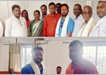 स्थानीय जातीय विभेद तथा छुवाछूत अनुगमन समिति गठन