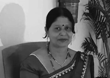 मधेश प्रदेशसभा सदस्य विन्दु कुमारी यादवको निधन