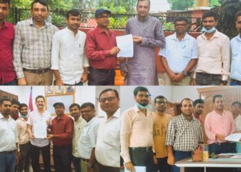 प्रदेश निजामती ऐन संशोधन गर्न माग