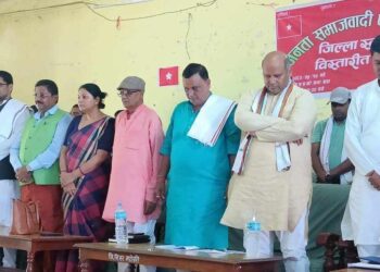 गौर घटना सम्बन्धि अतिरंजना बिरुद्ध जसपा गाउँ गाउँ जाने